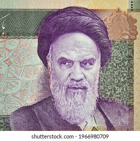 Portrait Of Ayatollah Khomeini On Iran Banknote