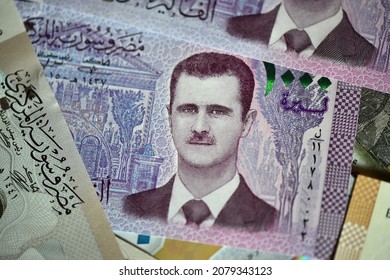 A Portrait Of Bashar Al Assad, President Of Syria