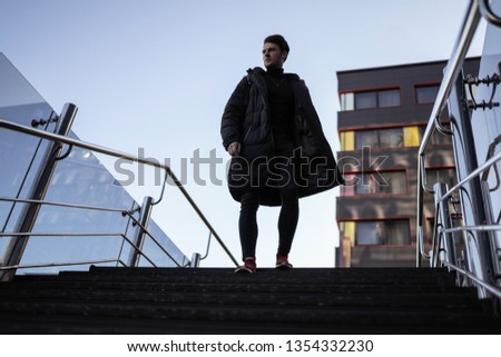 Similar – Image, Stock Photo L. in the streets