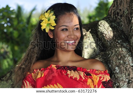 Seems Young hawaiian teen Remarkable phrase Young hawaiian teen