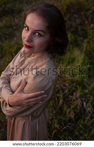 Similar – Image, Stock Photo ulreka Feminine Woman