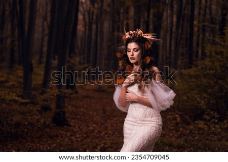 portrait of a bride in the forest 