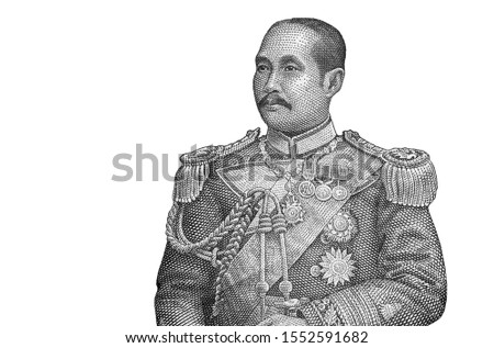 Portrait of Chulalongkorn, King Rama V fifth monarch of Siam under the House of Chakri