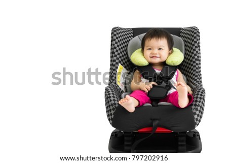 Portrait Cute Baby Car Seat Isolated Stock Photo Edit Now