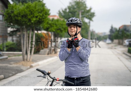 Similar – Fahrradständer vor Fassade