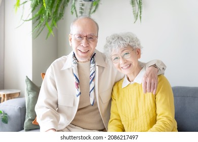 6,733 70s portrait couple Images, Stock Photos & Vectors | Shutterstock