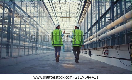 Similar – Image, Stock Photo Hardworking workers