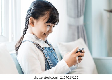 Portrait of a girl using a phone - Powered by Shutterstock