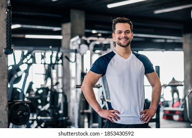 Portrait Handsome Athlete Gym Stock Photo 1853430592 | Shutterstock