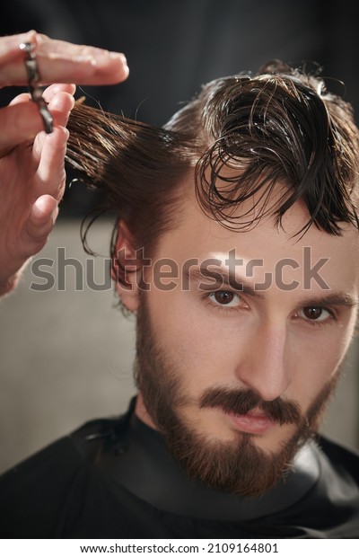 Portrait Handsome Man Dark Hair Beard Stock Photo 2109164801 Shutterstock