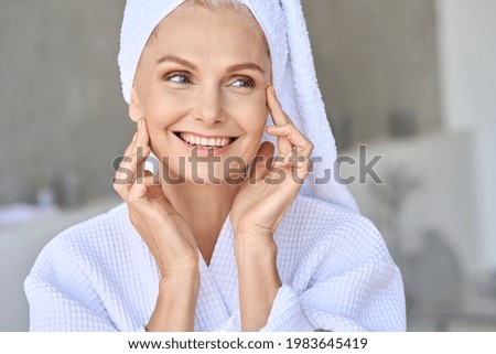 Similar – Image, Stock Photo One wash