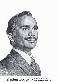 Portrait Of H.M. Late King Hussein Bin Talal, Portrait From Jordan Banknotes. 