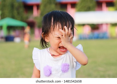 1,801 Little girl crying japanese Images, Stock Photos & Vectors ...