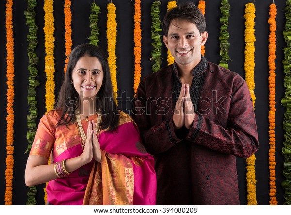 Portrait Indian Married Couple Traditional Wear Stock Photo Edit