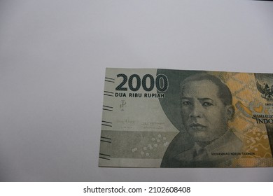 Portrait Indonesian 2000 Rupiah Banknote Negative Stock Photo ...