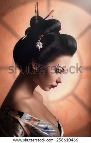 Portrait of a Japanese Geisha woman