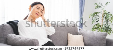 Portrait of a Japanese woman who is ill