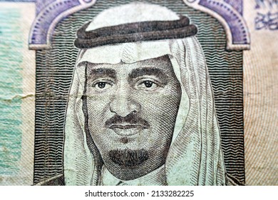 A Portrait Of King Fahd Bin Abdulaziz Al Saud, Former King Of Saudi Arabia From The Obverse Side Of 5 Five Saudi Riyals Banknote Currency 1983, Old Saudi Money, Vintage Retro