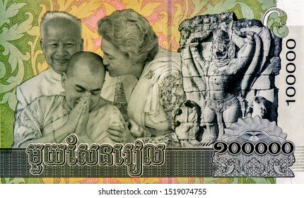 Portrait Of King Norodom Sihanouk, Queen Mother Norodom Monineath And Their Son, The Current King Norodom Sihamoni. Portrait From Cambodia 100000 Riels 2012 Bank Notes. Closeup Collection.