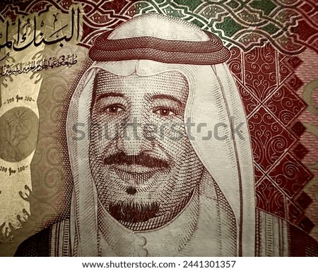 The portrait of King Salman Bin Abdulaziz Al Saud from Saudi Arabia 100 riyal banknote.