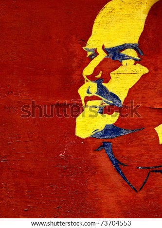 Portrait of the leader of world revolution. Vladimir Lenin (Ulyanov)