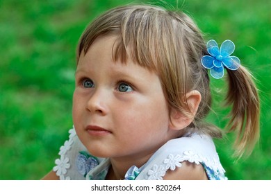 Portrait Little Girl Listening Some Story Stock Photo 820264 | Shutterstock