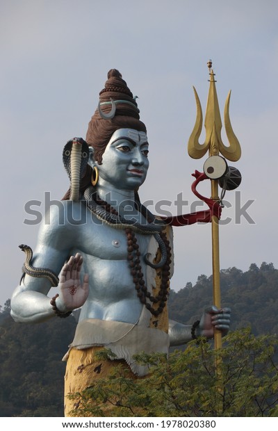 Portrait Lord Shiva Destroyer Stock Photo 1978020380 | Shutterstock