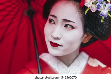 Portrait Of  A Maiko Geisha In Gion Kyoto