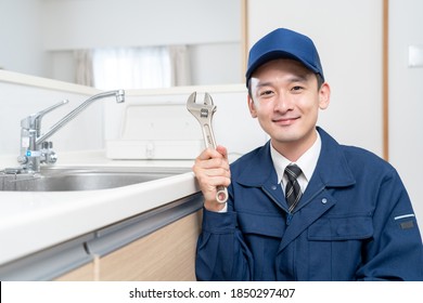 Portrait Of A Male Water Supplier
