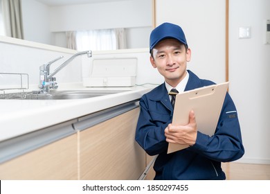 Portrait Of A Male Water Supplier
