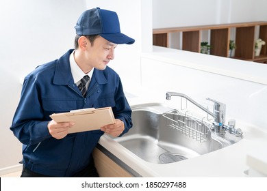 Portrait Of A Male Water Supplier
