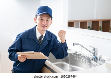 Portrait Of A Male Water Supplier
