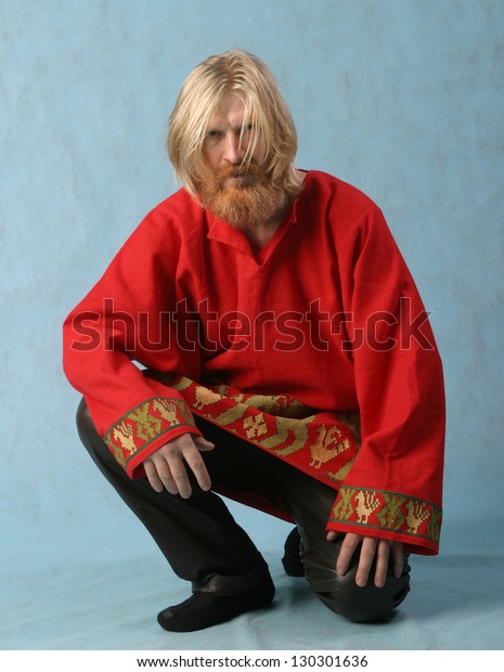Portrait Man Red Beard Mustache Long Stock Photo Edit Now 130301636