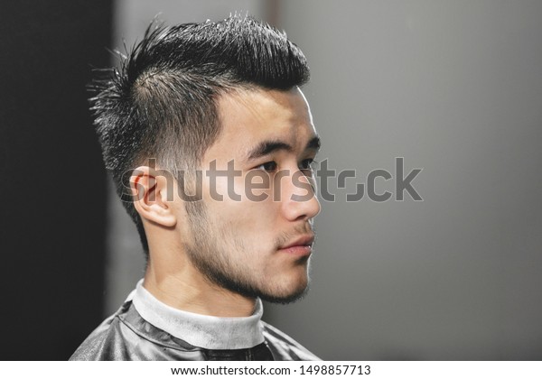 Portrait Man Stylish Haircut Beauty Salon Stock Photo Edit Now