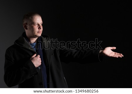 Similar – Image, Stock Photo What do we do now?