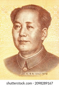 Portrait Of Mao Zedong On Chinese 20 Yuan Banknote, Portrait Of The Chairman Mao