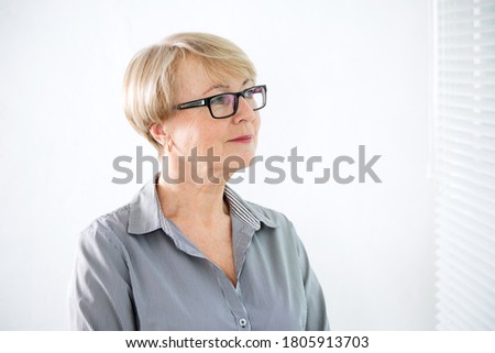 Similar – Image, Stock Photo View into time Human being