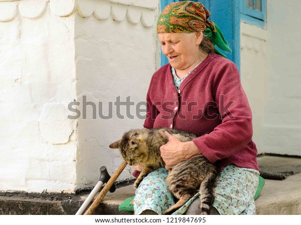 Portrait Old Wrinkled Lady Near Her Stock Photo 1219847695 | Shutterstock