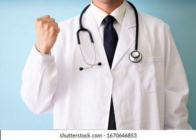 Portrait of one asian male doctor - Shutterstock ID 1670646853