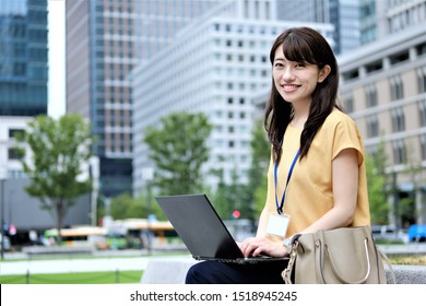 Portrait Of One Japanese Person