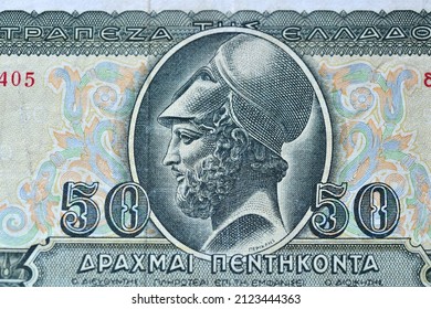 A Portrait Of Pericles On A Greek Banknote