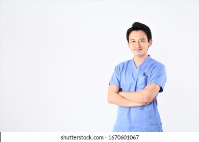 Portrait Photo Of Asian Nurse