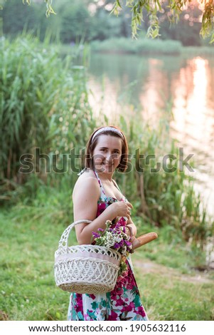 Similar – Foto Bild #A5# Sommer am See Wald