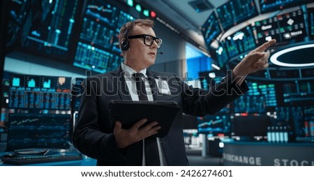 Similar – Image, Stock Photo Stock broker trading online watching charts and data analyses on multiple computer screens.