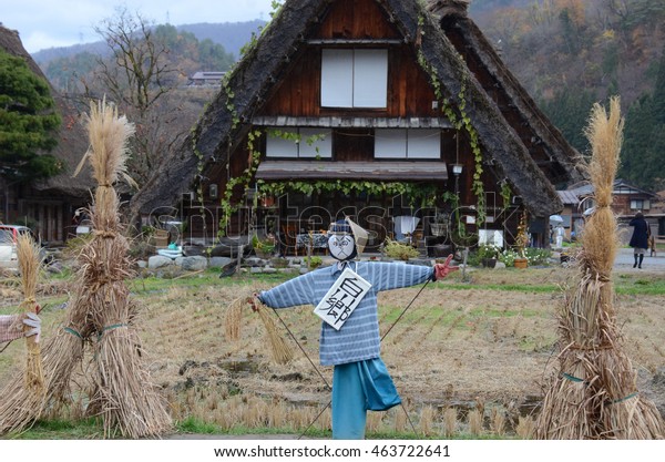 Portrait Scarecrow Japan Old Style House Stock Photo Edit Now