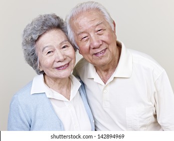 Portrait Of A Senior Asian Couple.