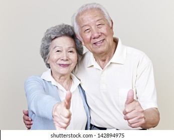 Portrait Of A Senior Asian Couple.