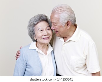 Portrait Of A Senior Asian Couple.