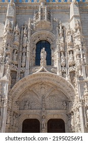 Portrait Shot Of Jerónimos Monastery In Belém, Lisbon.