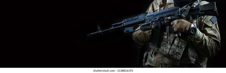 Portrait Of A Special Forces Soldier. The Concept Of Military Units.